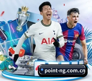 NG娱乐 APP 界面